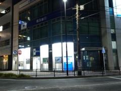 横浜銀行辻堂支店