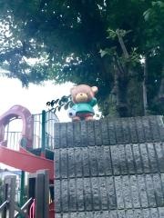 三ツ沢幼稚園
