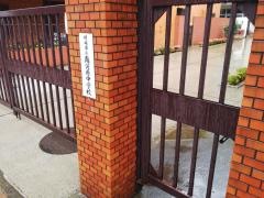 川崎市立南河原中学校