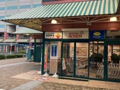 そうてつローゼンオルト新子安店