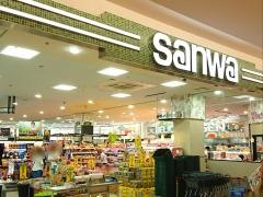 スーパー三和サクラス戸塚店
