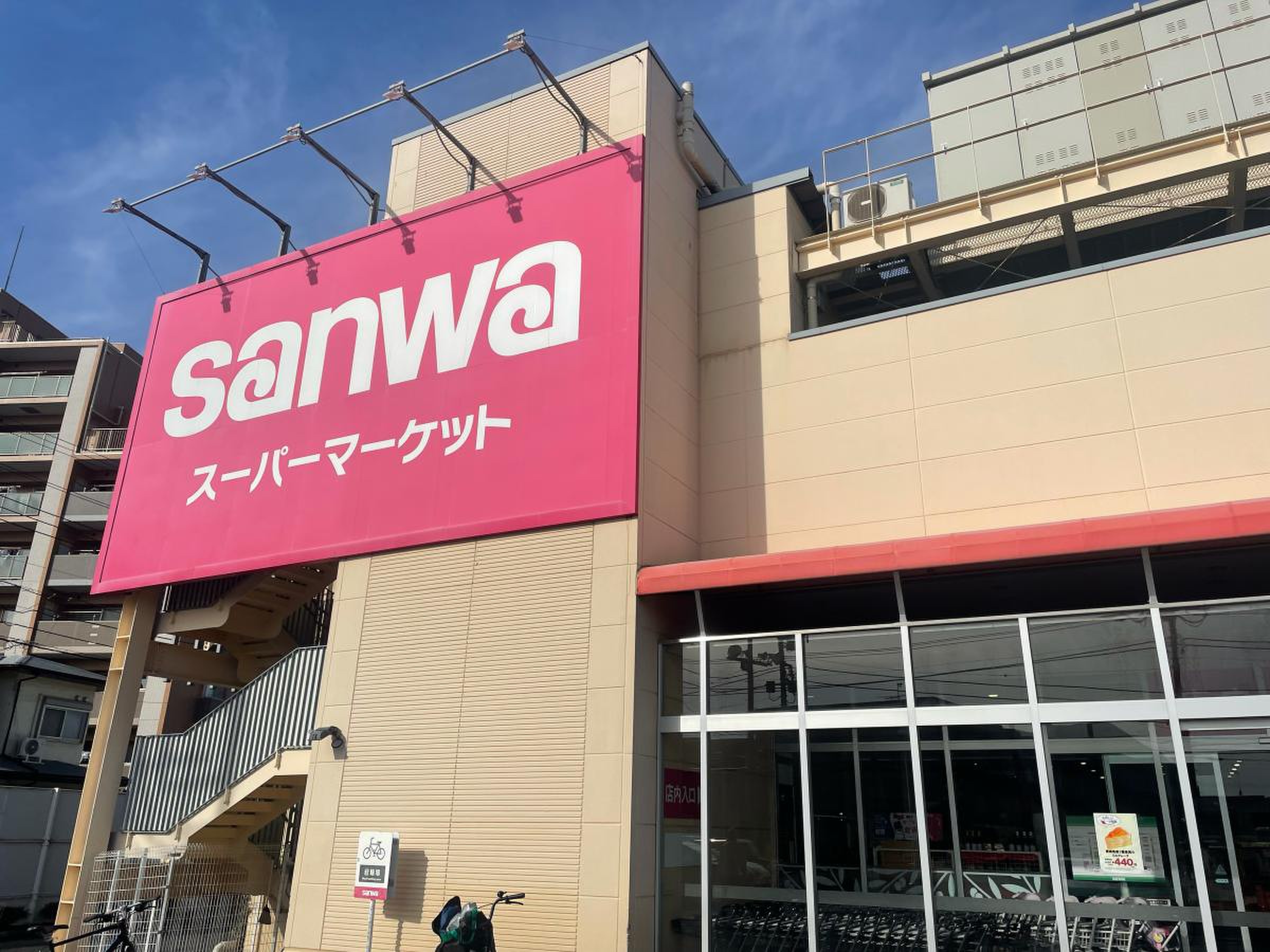 当時のメディア報道・掲載写真