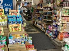 ウイング湘南衣笠店