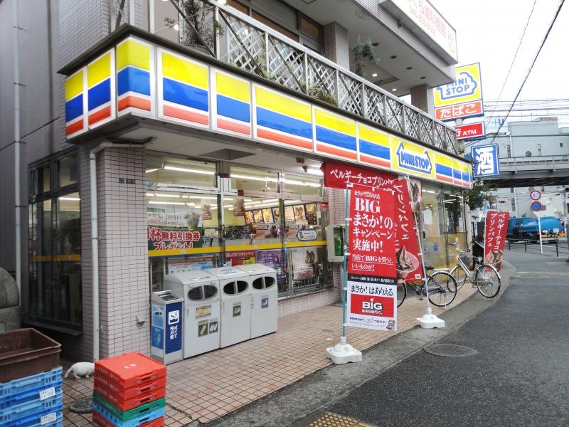 久里浜４丁目店