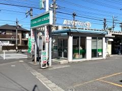 トヨタレンタリース神奈川橋本店