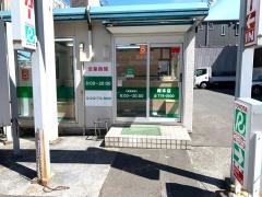 トヨタレンタリース神奈川橋本店
