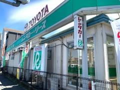 トヨタレンタリース神奈川橋本店