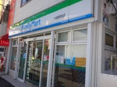 ファミリーマート　大船駅前店