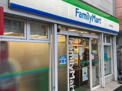 ファミリーマート　大船駅前店