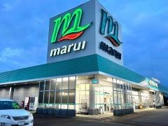スーパーマルイ三条月岡店