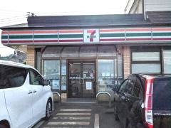 セブンイレブン　中越大和南店
