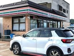 セブンイレブン　中越大和南店