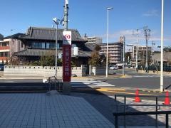 三菱ＵＦＪ銀行　多治見支店