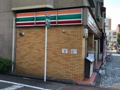 セブンイレブン　静岡鷹匠2丁目店