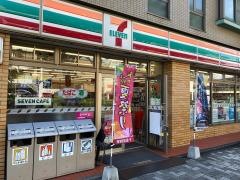セブンイレブン　静岡鷹匠2丁目店