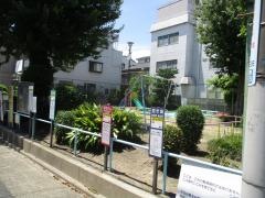 おてこ公園