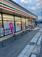 セブンイレブン　琵琶湖大橋東口店