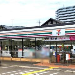 セブンイレブン　琵琶湖大橋東口店