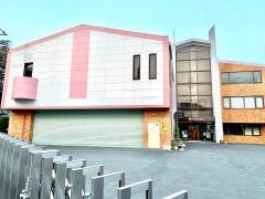 石田幼稚園