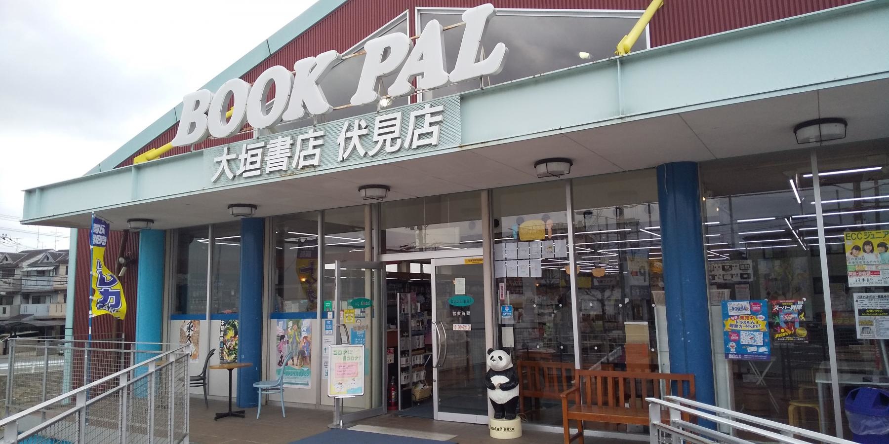 店舗入り口