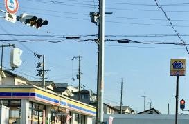 ミニストップ　長尾谷町1丁目店