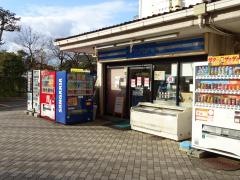 チコマート南港中5丁目店