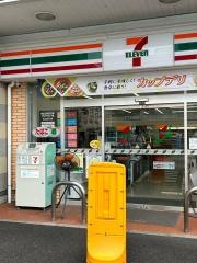 セブンイレブン　岡山西古松西町店