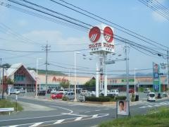山陽マルナカ矢掛店