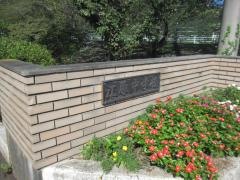 美馬市立江原中学校