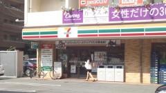 セブンイレブン　福岡薬院一丁目店