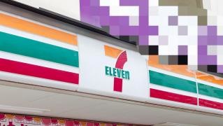 セブンイレブン　福岡薬院一丁目店