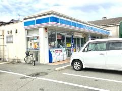 ローソン　福岡魁誠高校前店