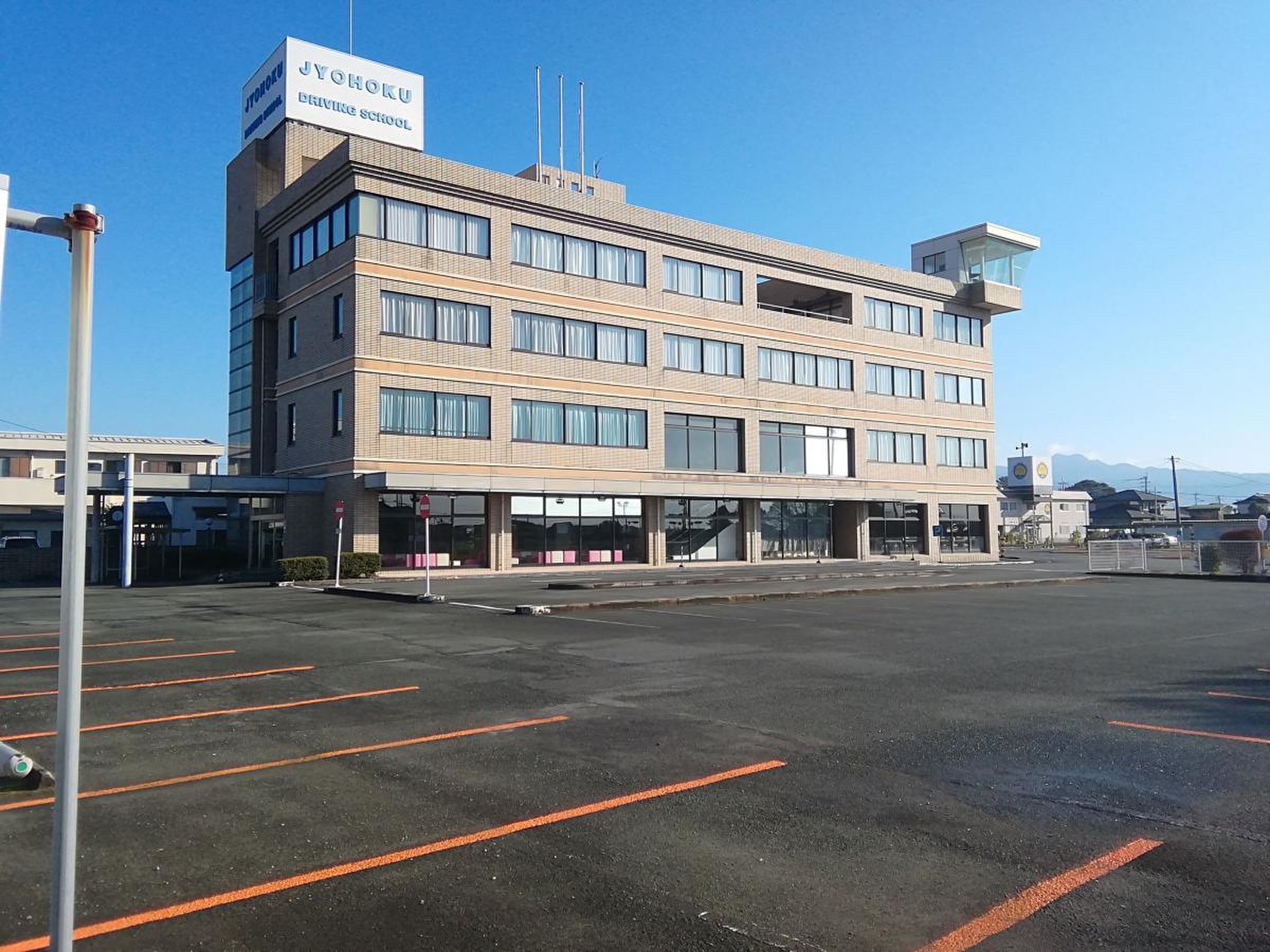 熊本 城北 自動車 学校