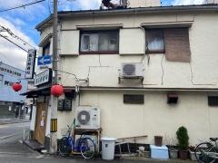 長五郎寿司