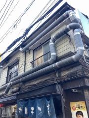 ホルモン青木