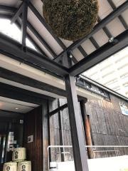 白雪ブルワリーレストラン長寿蔵