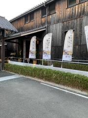 白雪ブルワリーレストラン長寿蔵