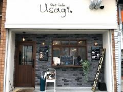 ＤｅｌｉＣａｆｅ・ｕｓａｇｉ