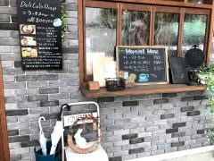 ＤｅｌｉＣａｆｅ・ｕｓａｇｉ
