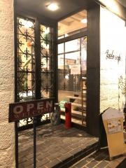 ヴェロ　カフェ
