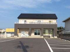 沢田医院