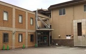半田内科医院