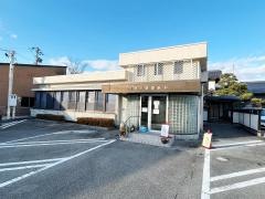 加藤耳鼻咽喉科医院