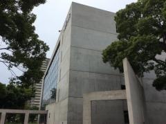 株式会社ノエビアホールディングス