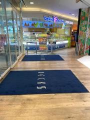 サーティワンアイスクリーム　デックス東京ビーチ店