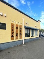 なか卯　和泉府中店