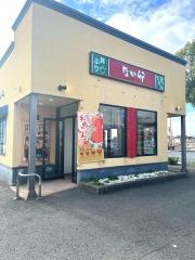 なか卯　和泉府中店