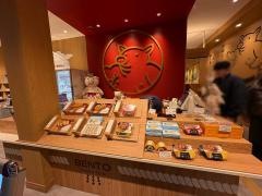 矢場とん　中部国際空港店