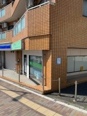 きた歯科クリニック