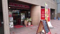カフェドビビ